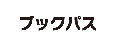 電子版 私のハジメテ もらってください 始まりは業務命令 作画 蒼乃シュウ 原作 春川メル 小説サイト ベリーズカフェ