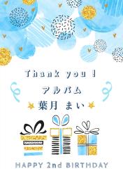 葉月 まい Thank you！アルバム