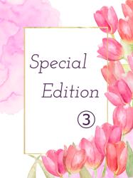 『Special Edition③』