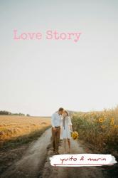 Love Story〜結くんとマリィの物語〜